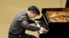 Amateur Pianists Compete in Van Cliburn Contest