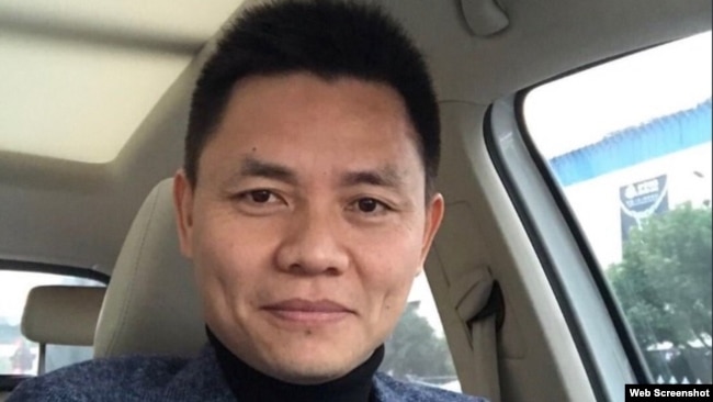 中国知名法学者张雪忠。(截图自王爱忠推特)