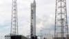 НАСА отложила запуск SpaceX