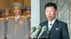 북한 '장성택 측근' 평양시 당 비서 해임