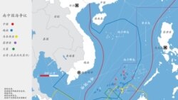 中国的南中国海主权要求范围示意图(有争议岛屿以英文与中国名称标示）