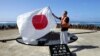 Nhật chi ‘trăm triệu’ để khẳng định chủ quyền trên đảo hoang trước TQ