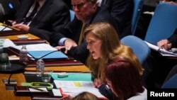 U.S. Ambassador to the United Nations Samantha Power (C) addresses the U.N. Security Council at the U.N. headquarters in New York, July 18, 2014. 