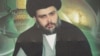 Radical Iraqi Cleric Quits Politics