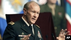 General Martin Dempsey (File Photo - June 10, 2011).
