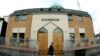 برطانیہ: اسلام کے فہم کے لیے لوگوں کو مسجد آنے کی دعوت 
