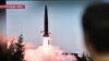 한국 합참 “북한 미사일 690여km 비행...새로운 형태”
