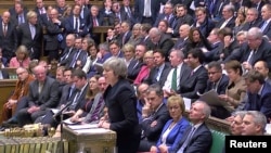 Тереза Мэй в британском парламенте