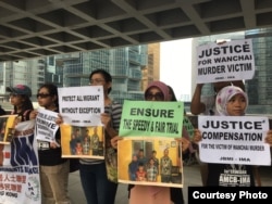 Buruh migran Indonesia melakukan aksi di depan Pengadilan Tinggi Hong Kong yang sedang menyidang tersangka pembunuh WNI. (Foto: Courtesy)