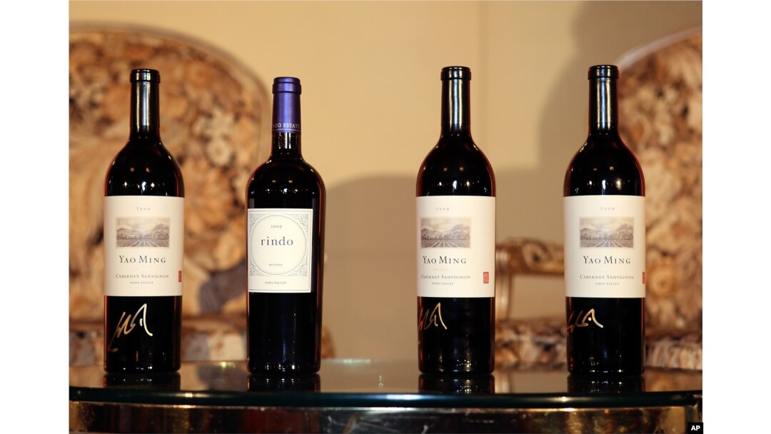 FILE - Bottles of Yao Family Wines are seen at the Millennium Biltmore Hotel in Los Angeles, California, Feb. 19, 2013.