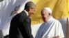 President Obama Welcomes Pope Francis