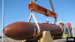 Протибункерна бомба США (MOP, Massive Ordnance Penetrator - Масивний проникаючий боєприпас)