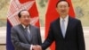 Trung Quốc, Campuchia nhất trí ủng hộ lẫn nhau về ‘lợi ích cốt lõi’