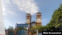 Thánh thất Cao Đài Phú Lâm tọa lạc ở khóm 5, thị trấn Phú Lâm, thành phố Tuy Hòa, tỉnh Phú Yên.