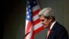 Kerry Going to Geneva for Iran Nuclear Talks 