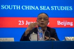 资料照：南京大学南海协同创新研究中心主任朱锋在北京的一个记者会上讲话。（2020年6月23日）