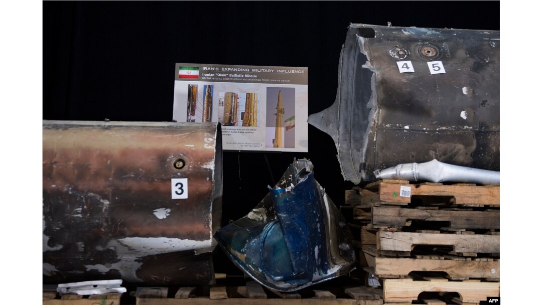 Pieces of an Iranian Qiam Ballistic Missile are on display after US Ambassador to UN Nikki Haley unveiled classified information intending to prove Iran provided the Houthi rebels in Yemen with arms, during a press conference, Dec. 14, 2017, in Washington.
