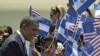 Барак Обама: США спасает жизни мирных людей в Ливии
