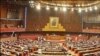 228 ارکانِ پارلیمان کی رکنیت خطرے میں
