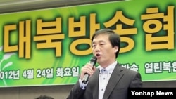 한국 '자유북한방송'의 김성민 대표 (자료사진)