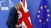 Посадовці ЄС закликають Великобританію відмовитися від планів про Брекзит