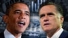 Ông Romney nêu khác biệt với ông Obama về vai trò của chính phủ