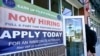 Economía de EE. UU. suma 531.000 empleos en octubre