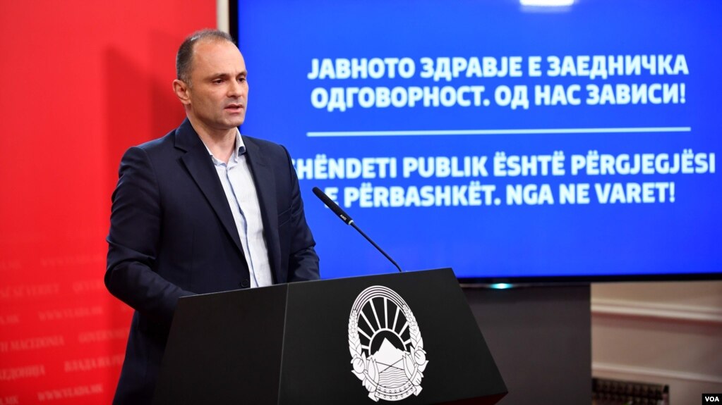 Venko Filipce