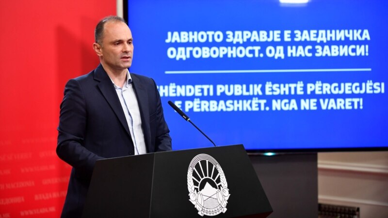 Филипче: Нема нови рестриктивни мерки, затварање на границите нема да го спречи сојот „Омикрон“