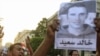 Egyptians Honor Activist Whose Death Sparked Revolution