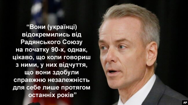 Топ-10: Що законодавці США говорили про Україну в 2017-му? 6
