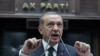 Erdogan's Presidential Plans Linked to Turkey's Economic Fortunes
