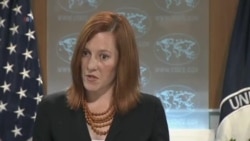 US Concerned About Al-Qaida's Yemen Branch