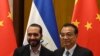 Honduras teme que expansión china en El Salvador impida su salida al Pacífico