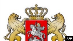 ამერიკის მეგობართა კლუბი ჯარისკაცთა შვილებს ხვდება