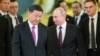 Xi to Meet Putin in First Trip Outside China Since COVID Began 