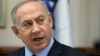 Thủ tướng Israel quy cho Nhà nước Hồi giáo đứng sau vụ tấn công ở Jerusalem