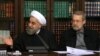 ادامه اعتراضات به ردصلاحیت‌های گسترده در انتخابات مجلس؛ امید به رایزنی روحانی و لاریجانی 
