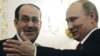 Russia Seeks to Rebuild Influence in Iraq