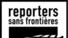 «Լրագրողներ առանց սահմանների». «Տարածքային վեճի պատճառով օտարերկրյա լրագրողներ մուտքը մերժվել է»