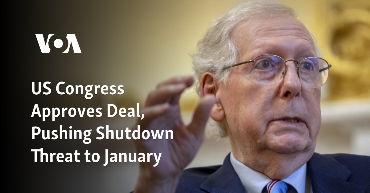 US Congress Approves Deal, Pushing Shutdown Threat to January