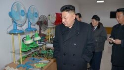 북한, 주민들에 국산품 애용 강조