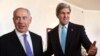 Kerry Temui Pimpinan Israel dan Palestina untuk Rundingkan Solusi Damai