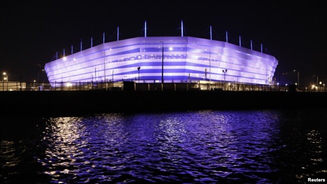 Đây là lần đầu tiên Nga giành quyền đăng cai World Cup. Giải đấu sẽ kéo dài từ ngày 14/6 tới 15/7 tại 12 sân vận động ở 11 thành phố của Nga, trong đó có Moscow và St. Petersburg.