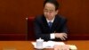 Former Chinese President's Top Aide to Face Corruption Trial