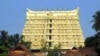 India's Supreme Court Deliberates Fate Of Temple Treasure Worth Billions