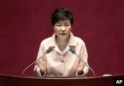 South Korean President Park Geun-hye delivers a speech during the opening ceremony of the 20th National Assembly at the National Assembly in Seoul, South Korea, June 13, 2016