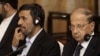 میشل عون در کنار محمود احمدی‌نژاد، رئیس جمهوری سابق ایران