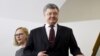 Presiden Ukraina Imbau AS Pertahankan Sanksi untuk Rusia