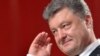 «Порошенко приречений на успіх» – Ендрю Вуд 